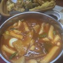 이삭맛 김밥 튀김 이미지