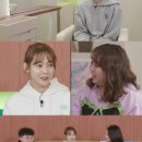 언니네쌀롱 이미지
