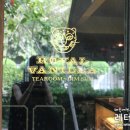 바닐라가든 이미지