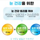 캐어플러스 이미지