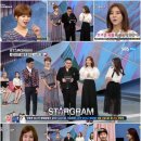 토탈종합패션 SBS연예뉴스