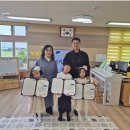 대정서초등학교 이미지