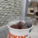 복있는 약국 네이버블로그