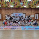 8월 13일 수요일 – 2025년 여름특별프로그램 마음나라 탐험대(개회식/명상 및 육도윤회/아이스브레이킹) 이미지