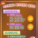 윈컴퓨터학원 이미지