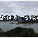 진호목욕탕 이미지