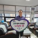 영신식품 이미지