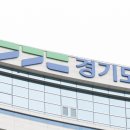 지방도98호 이미지