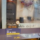 올리브영야탑광장점 이미지