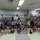 시립삼송어린이집 수도권지역뉴스