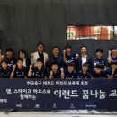 성광학교 이미지