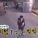 이화여자대학교 임상바이오헬스대학원 이미지