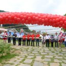 분천산타마을 자전거셰어링 이미지