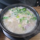 웅지순대국전문