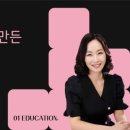 더자람컴퍼니 네이버블로그
