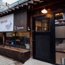 그린스타 이미지