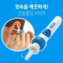 878 이미지