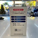 태평양제일약국 이미지