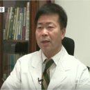 평강한의원 이미지