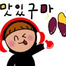 조리고 본점 네이버블로그