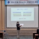 나는야 꼬마스피치 이미지
