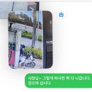 삼양주유소 이미지
