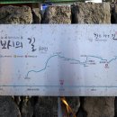 복신미륵-동자복 이미지