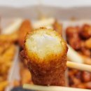 김해 구산동 파닭 치킨 배달 맛집 마파닭 메뉴 추천