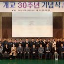 안산공고 이미지
