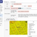 동지빌딩 이미지