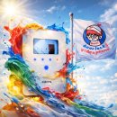 다정한마을 삼성래미안아파트 | 고장 교체 및 설치는 도비에게! 부천 다정한마을삼성래미안 아파트 인테리어, 직방 인터폰 비디오폰]