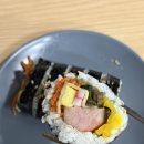 별미당김밥 이미지