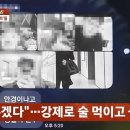 유인 이미지