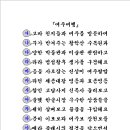 가나다 게스트 하우스 이미지