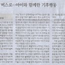 대신출판사