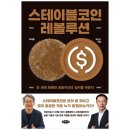 클라우드9스테이블
