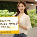 주식회사 빅에어소프트 이미지