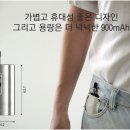 쿨베이핑 전자담배 강남 개포점 이미지
