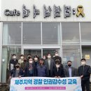 수상한 집 이미지