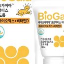 프로텍 앞 이미지