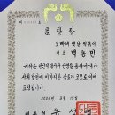 떡볶이대통령 이미지