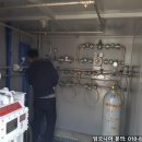 그린특수가스 이미지
