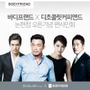 커피516