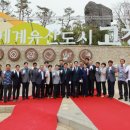 사거리 조형물 이미지