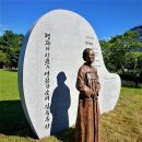 평화의소녀상 조형물 이미지