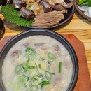 본래순대인천만수점 이미지