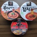 GS25인천선학 이미지