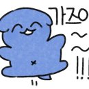 오후엔뷰티