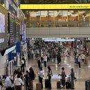 청주공항 연합뉴스