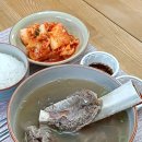그집갈비탕 | 화명동 맛집 고집센그집갈비탕 화명점 비조리 갈비탕 포장 후기